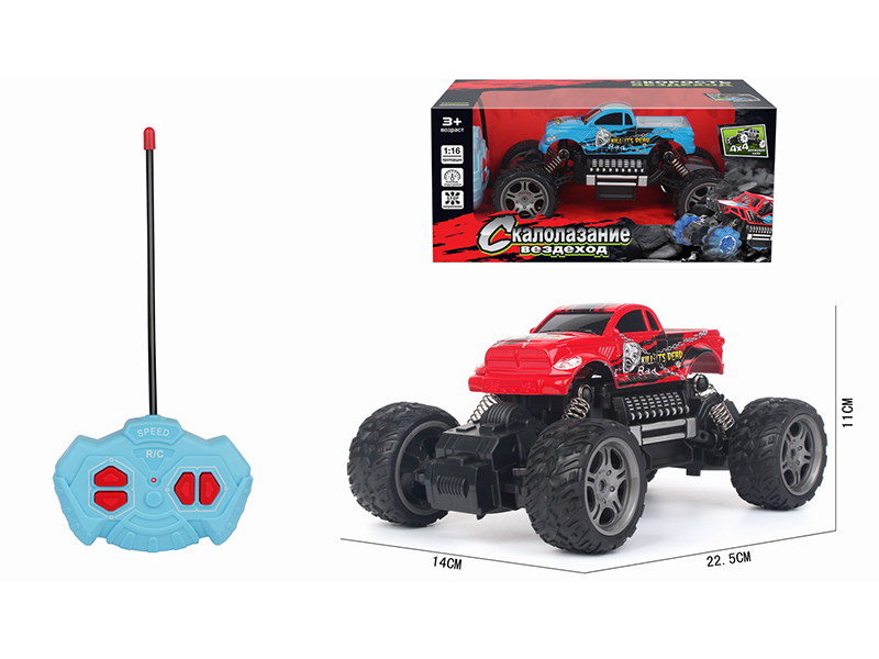 1:16 R/C 4Ch Climbing Racing Car