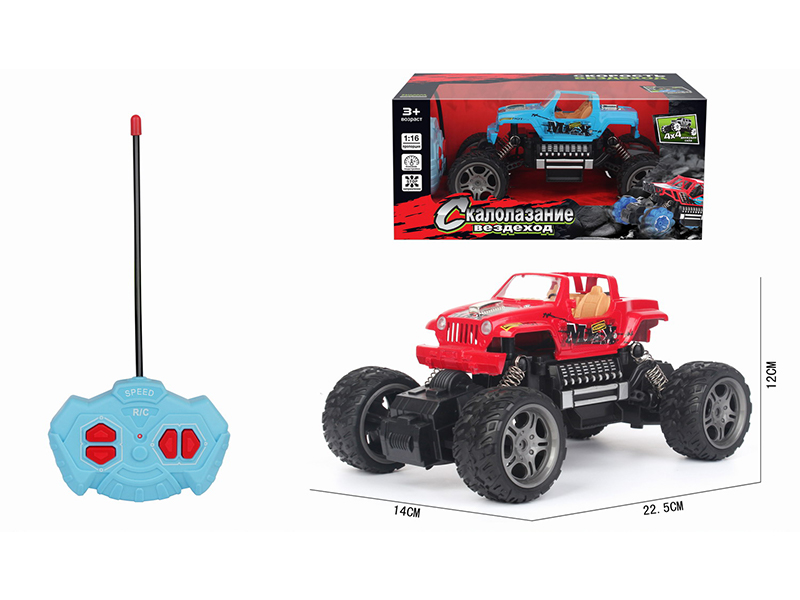 1:16 R/C 4Ch Climbing Racing Car