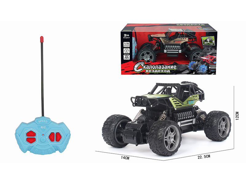 1:16 R/C 4Ch Alloy Climbing Car