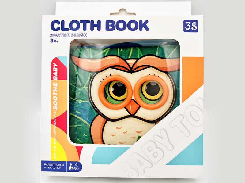 Guess Animal Cloth Book