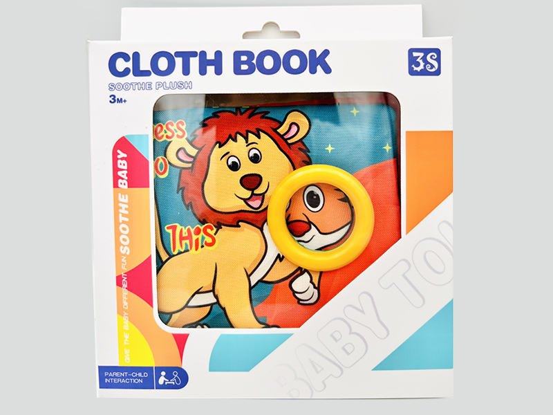 Guess Animal Cloth Book