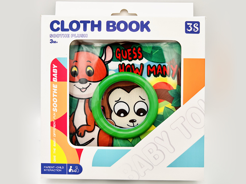 Guess Animal Cloth Book