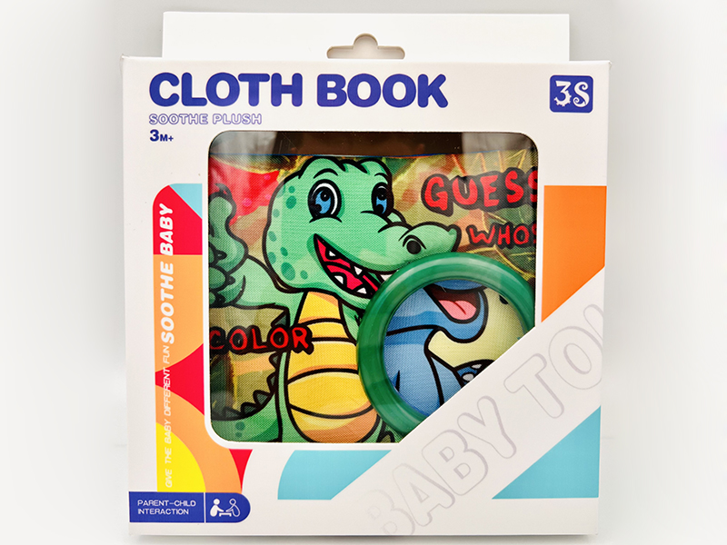 Guess Animal Cloth Book