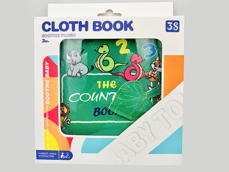 Animal  Magnetism Label Cloth Book