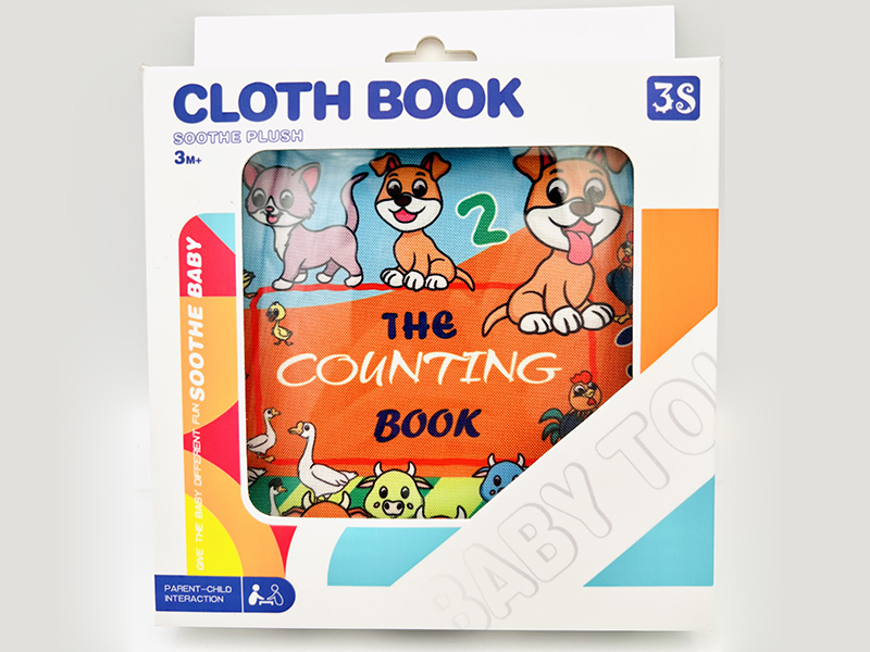 Pet Magnetism Label Cloth Book