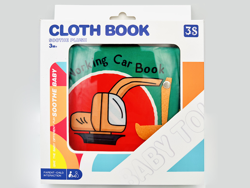 Engineering Truck Cloth Book