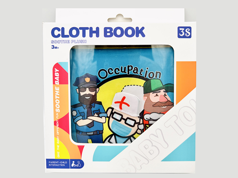 Occupation Cognition Cloth Book