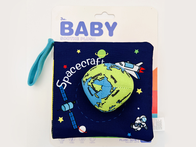 3D Cloth Book(Spacecraft )