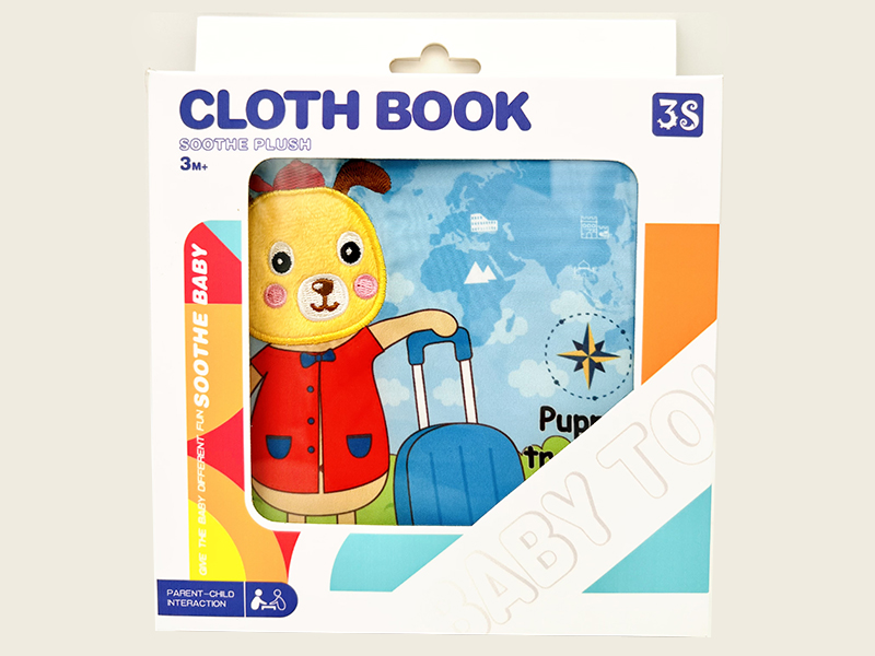 Puppy Travel Cloth Book