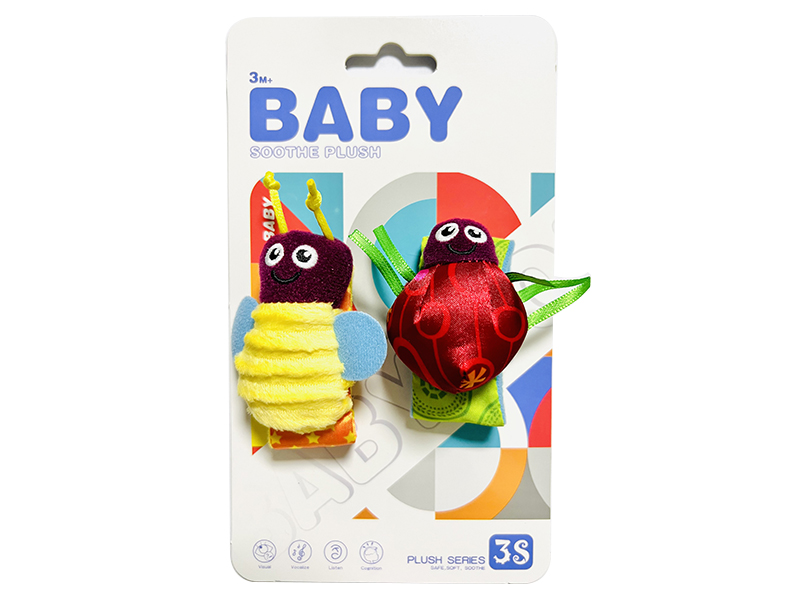 Beetle Bee Watch Band