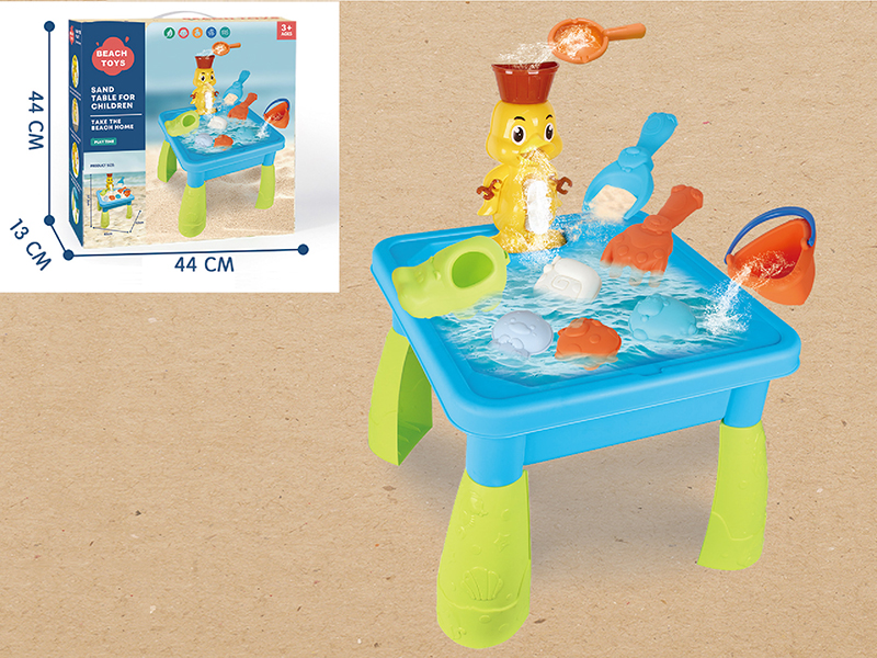 Sand Table Set 15pcs