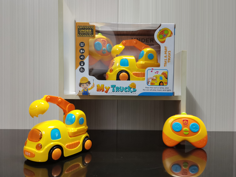 2.4G R/C Cartoon Engineering Excavator With Sound And Light