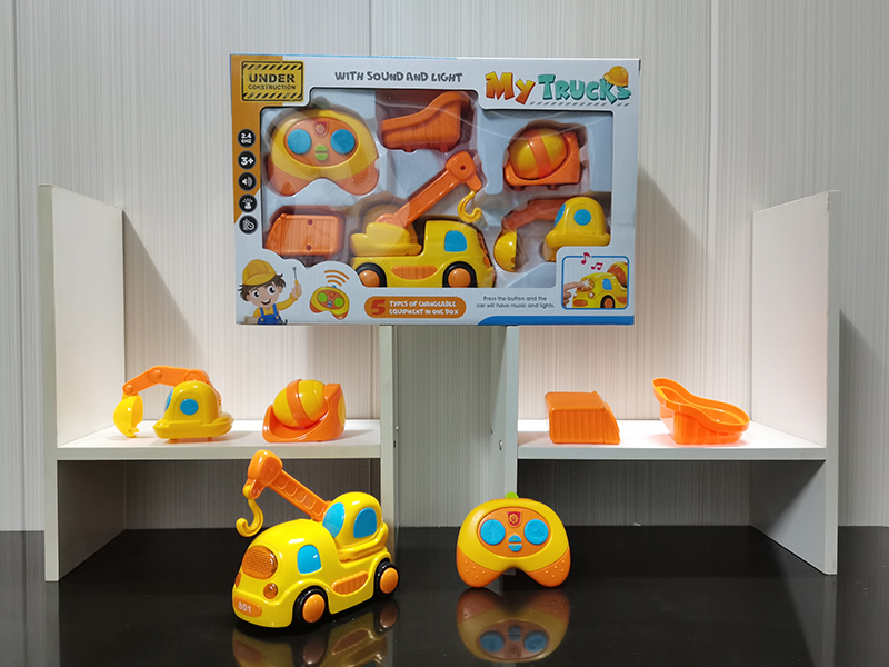 2.4G R/C 5 In 1 Cartoon Engineering Vehicle Set With Sound And Light