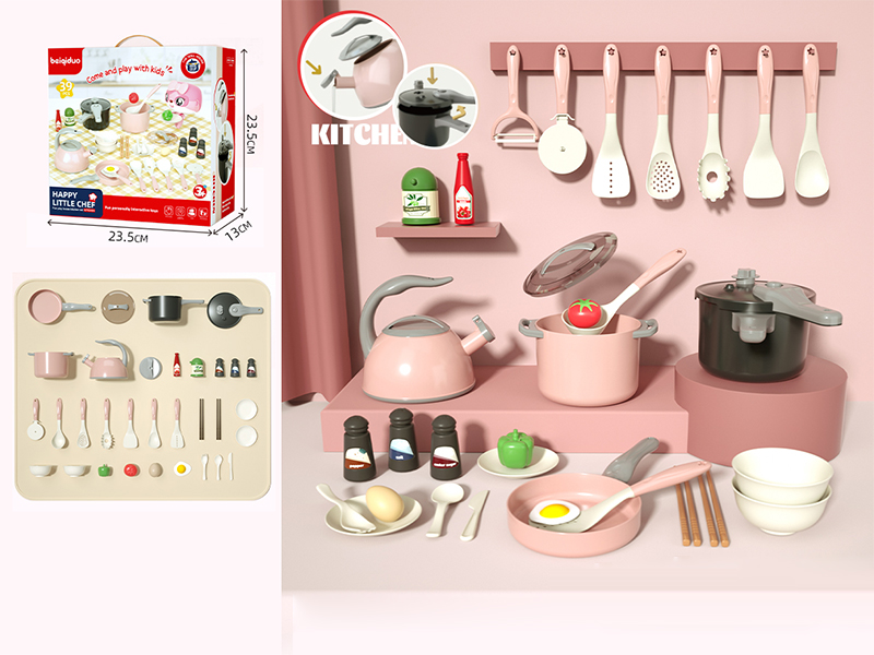 Kitchen Toys