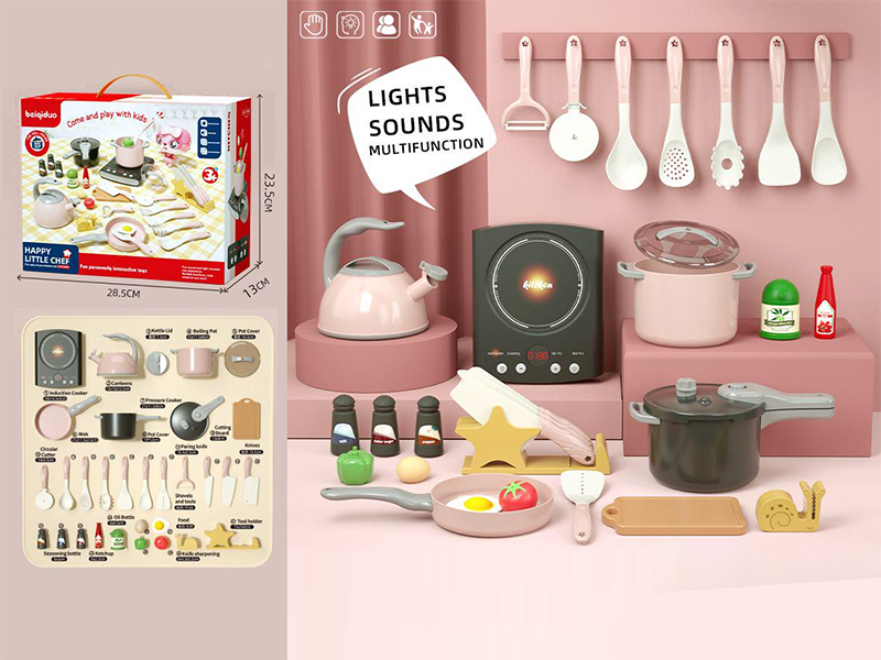 Kitchen Toys Induction Cooker Set