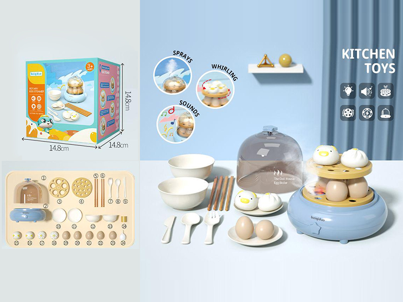 Rotating Egg Steamer With Sound And Light