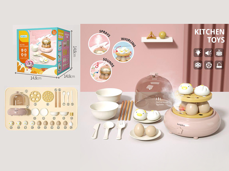 Rotating Egg Steamer With Sound And Light