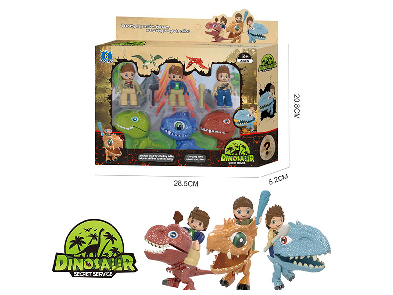 3 Building Blocks Man + 3 Q Edition Dinosaur