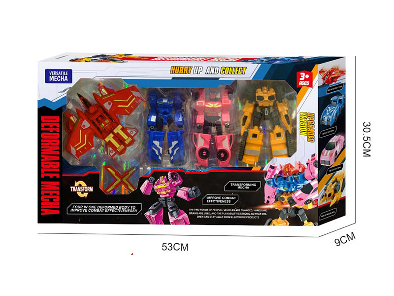 Dinosaur Deformable Mecha