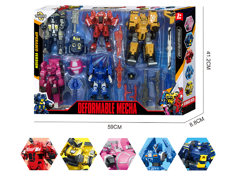 Supersized 5 In 1 Deformable Mech