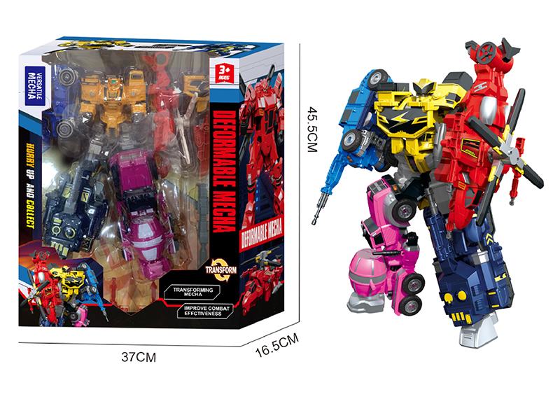 Dinosaur Deformable Mecha