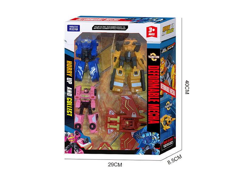 4 In 1 In 1 Deformable Mech