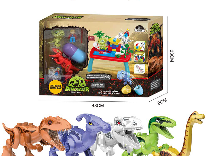 Large Particles Dinosaur Building Block Scene Table