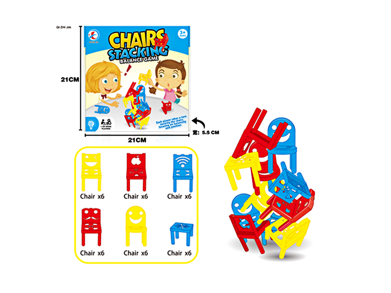 Chairs Stacking Balance Game
