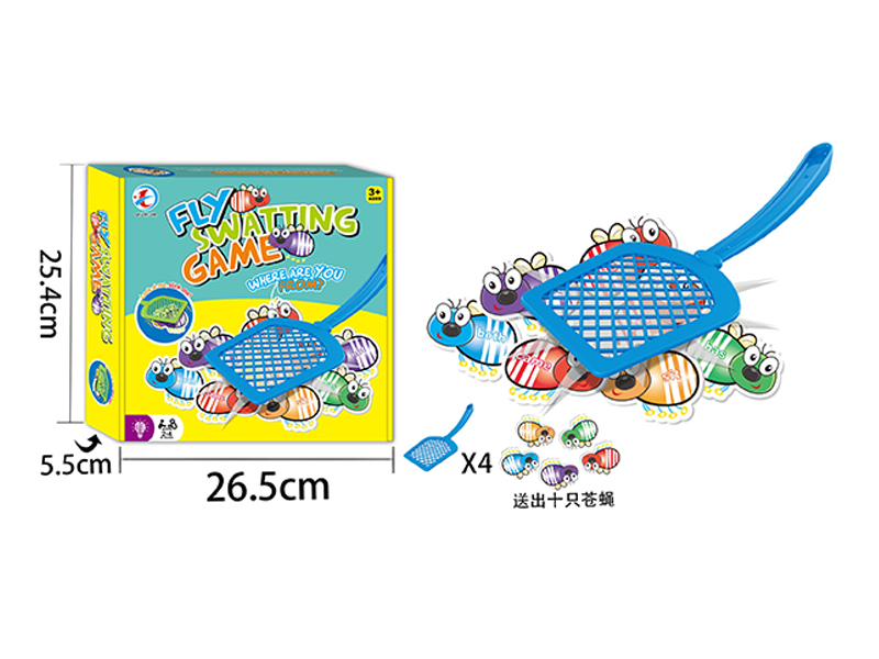 Fly Swatter English Game