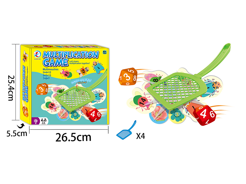 Fly Swatter Multiplication Oral Decision Game