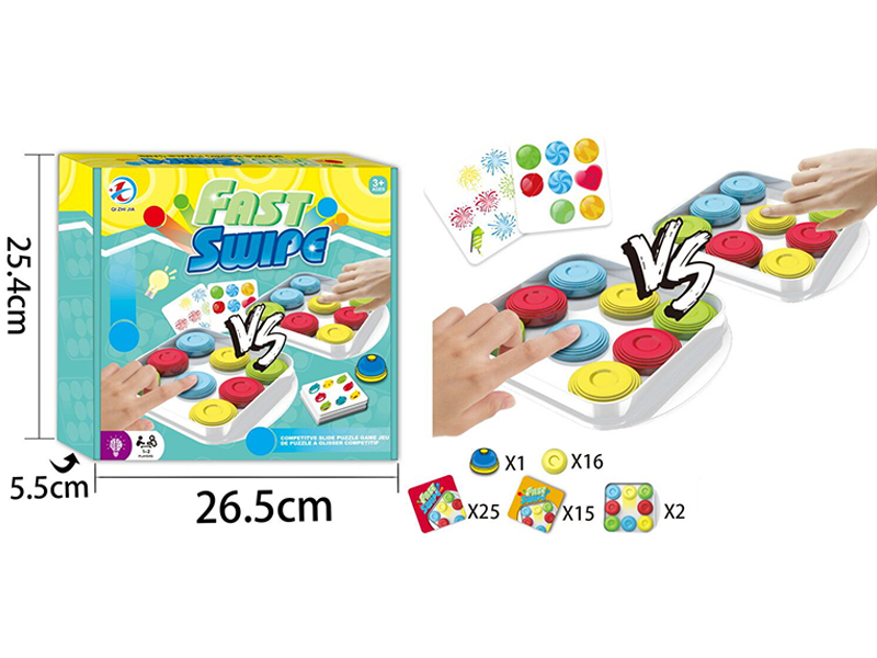 Racing Ice Hockey Game