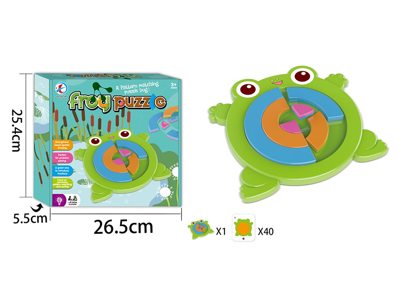 Frog Jigsaw Puzzle