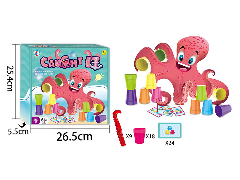 Octopus Folding Cup