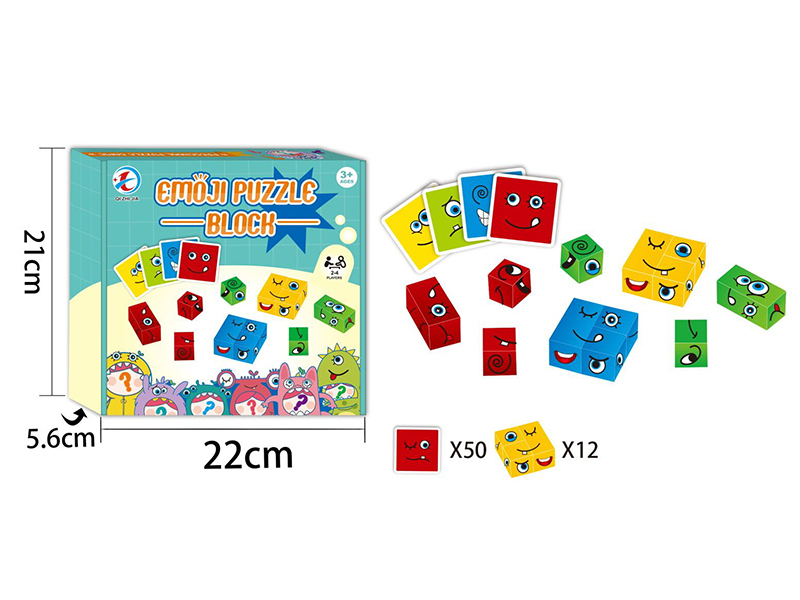 Face Changing Cube Game