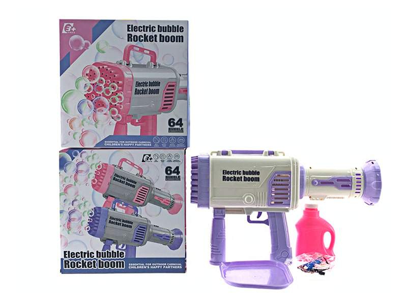 64 Hole Bazooka Bubble Gun