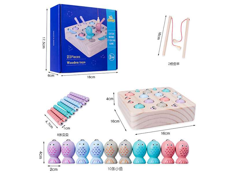 Wooden Magnetic Catch Worms Fishing Game