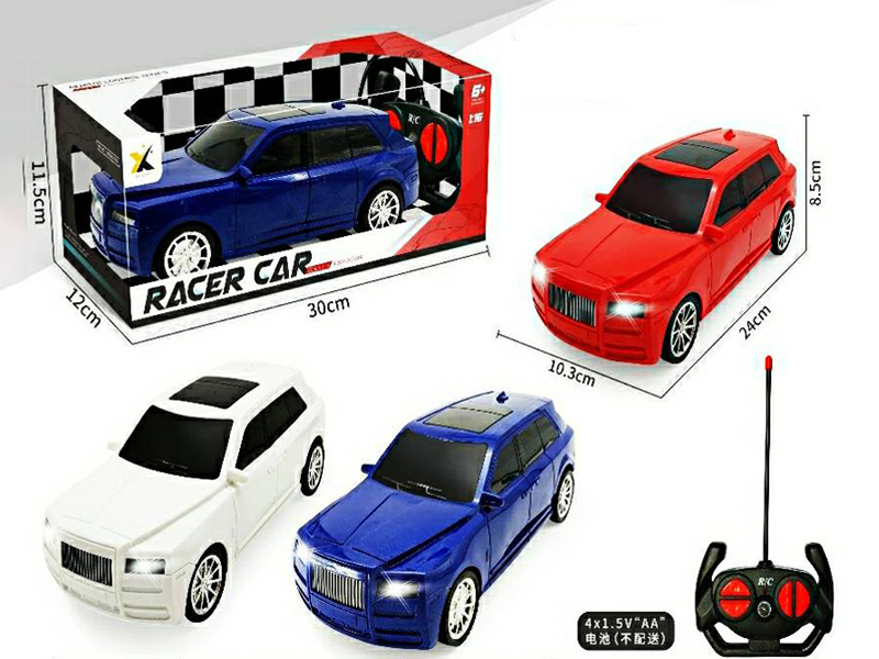 1:16 R/C Off Road Vehicle With Headlights