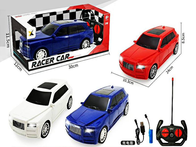 1:16 R/C Off Road Vehicle With Headlights(Usb Charging)