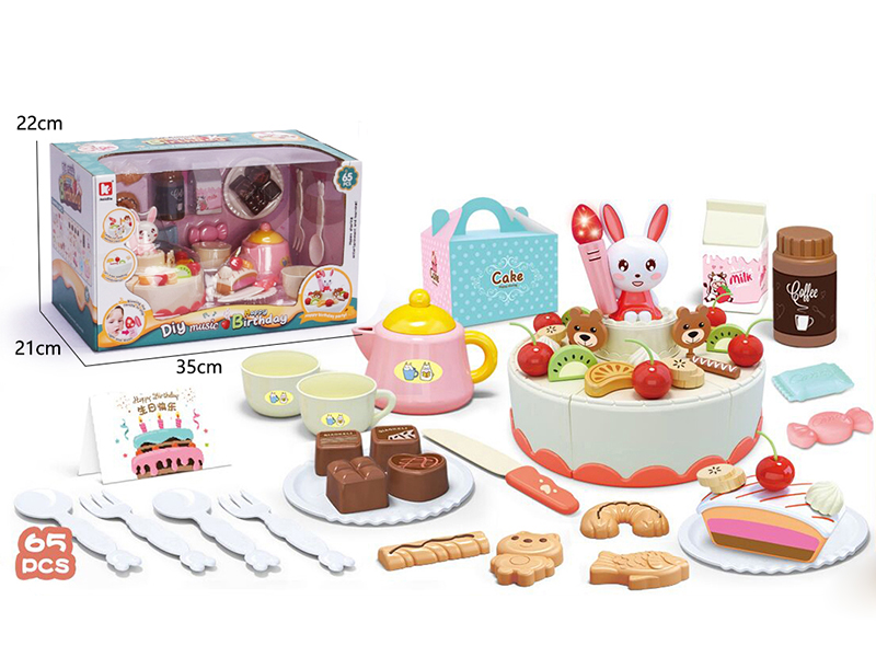 Cutting Cake Set 65pcs