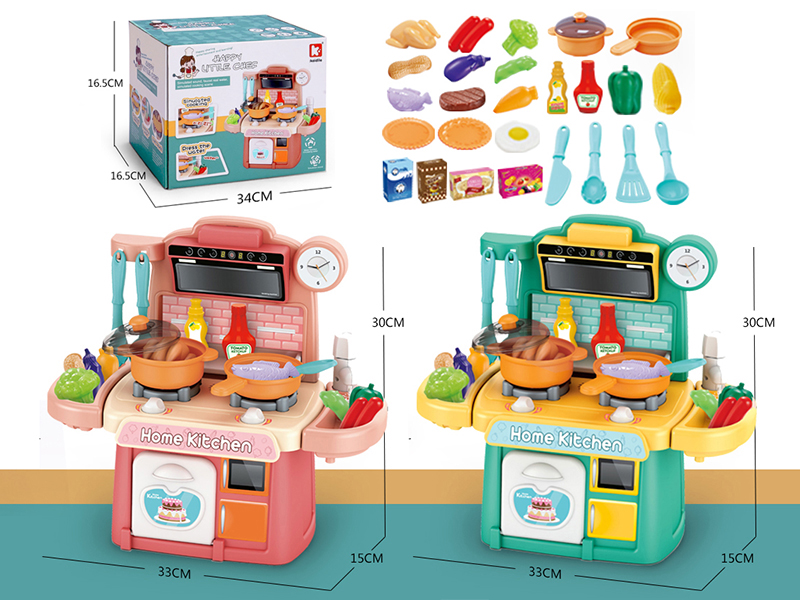 Kitchen Set 26pcs