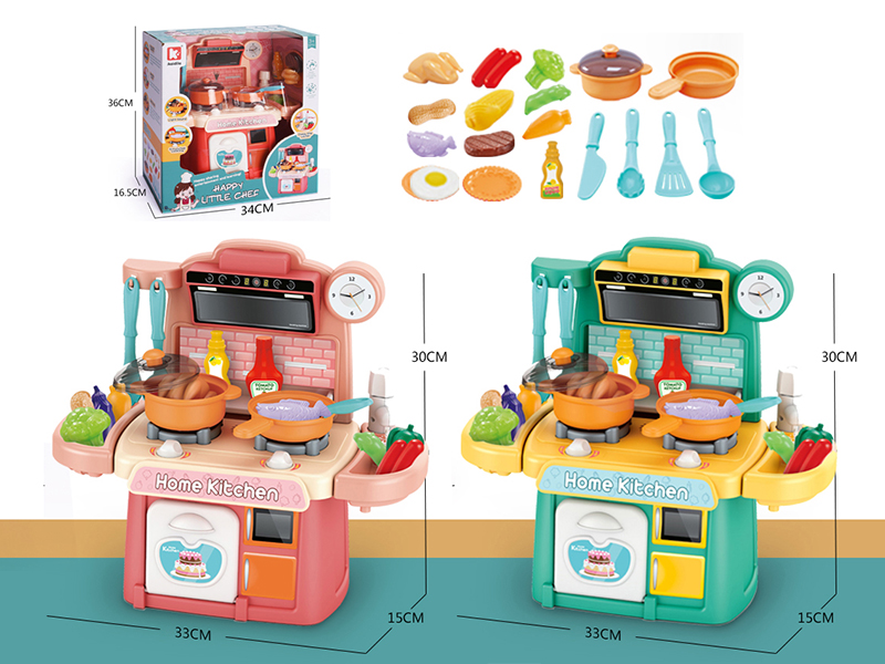 Kitchen Set 20pcs