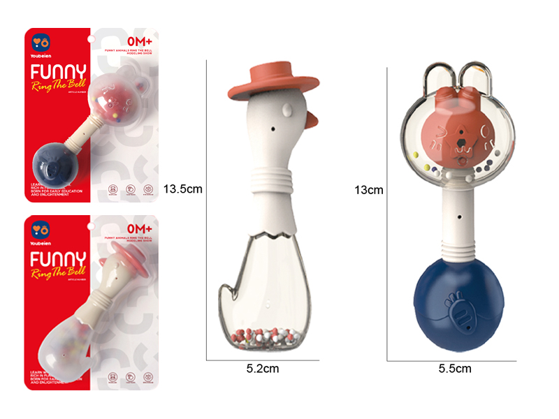 Boiled Animal Rattles