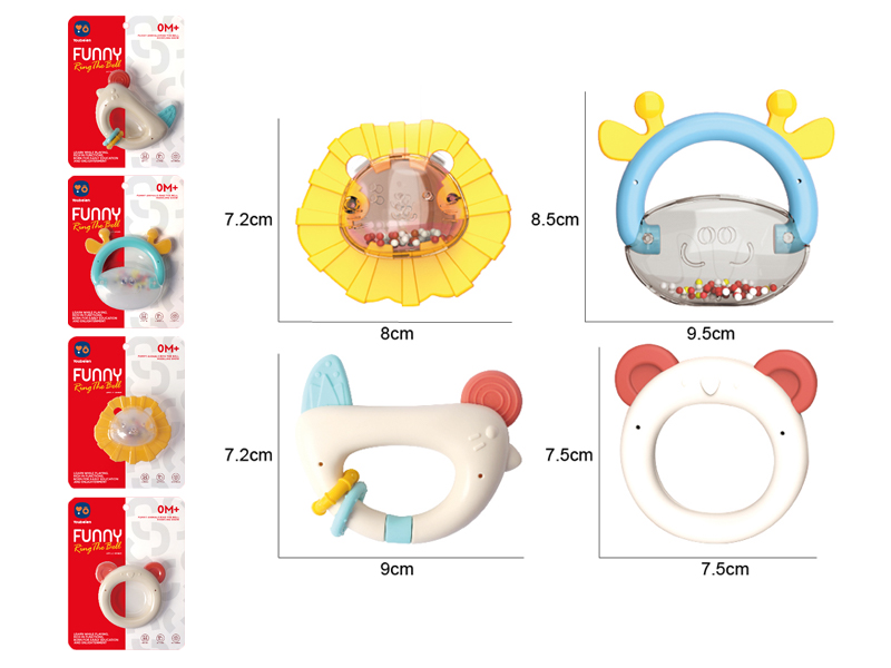 Boiled Animal Rattles