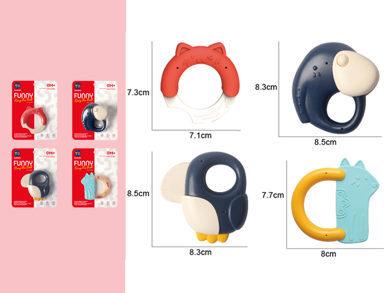 Boiled Animal Rattles