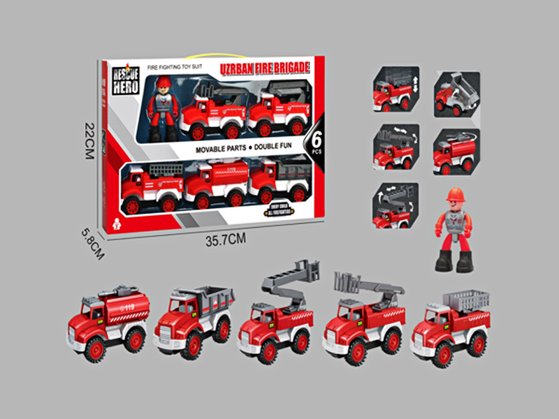 Friction Fire Engine