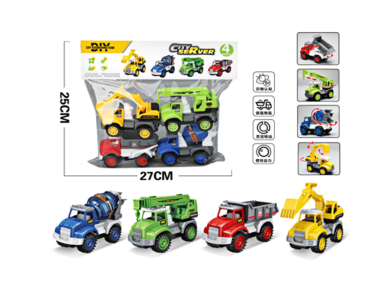 4Pcs Friction Engineering Vehicle