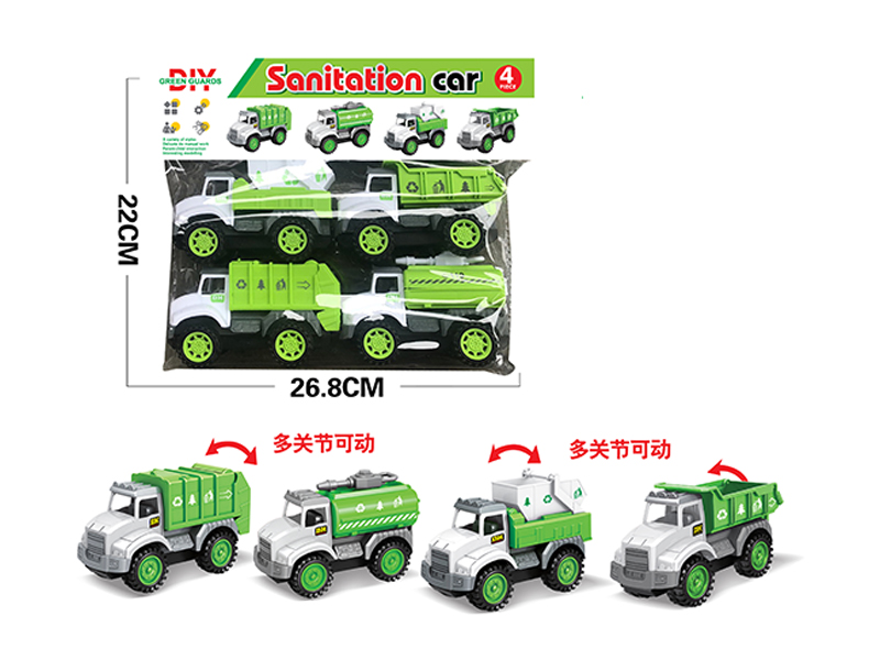 4Pcs Friction Sanitation Vehicle