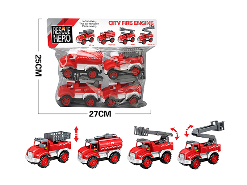 4Pcs Friction Fire Engine