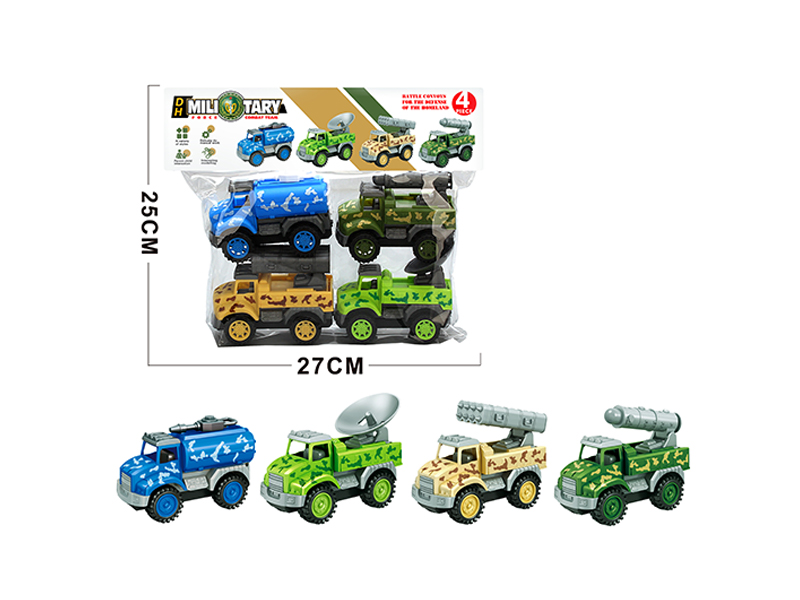 4Pcs Friction Military Vehicle