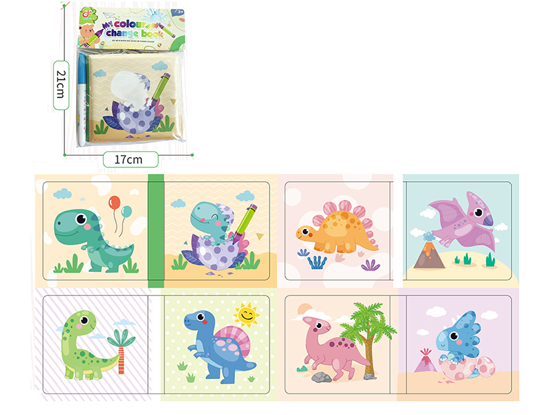 Graffiti Bath Color Change Book With BB Airbag + Graffiti Pen